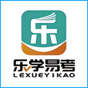 韶关市|乐学易考