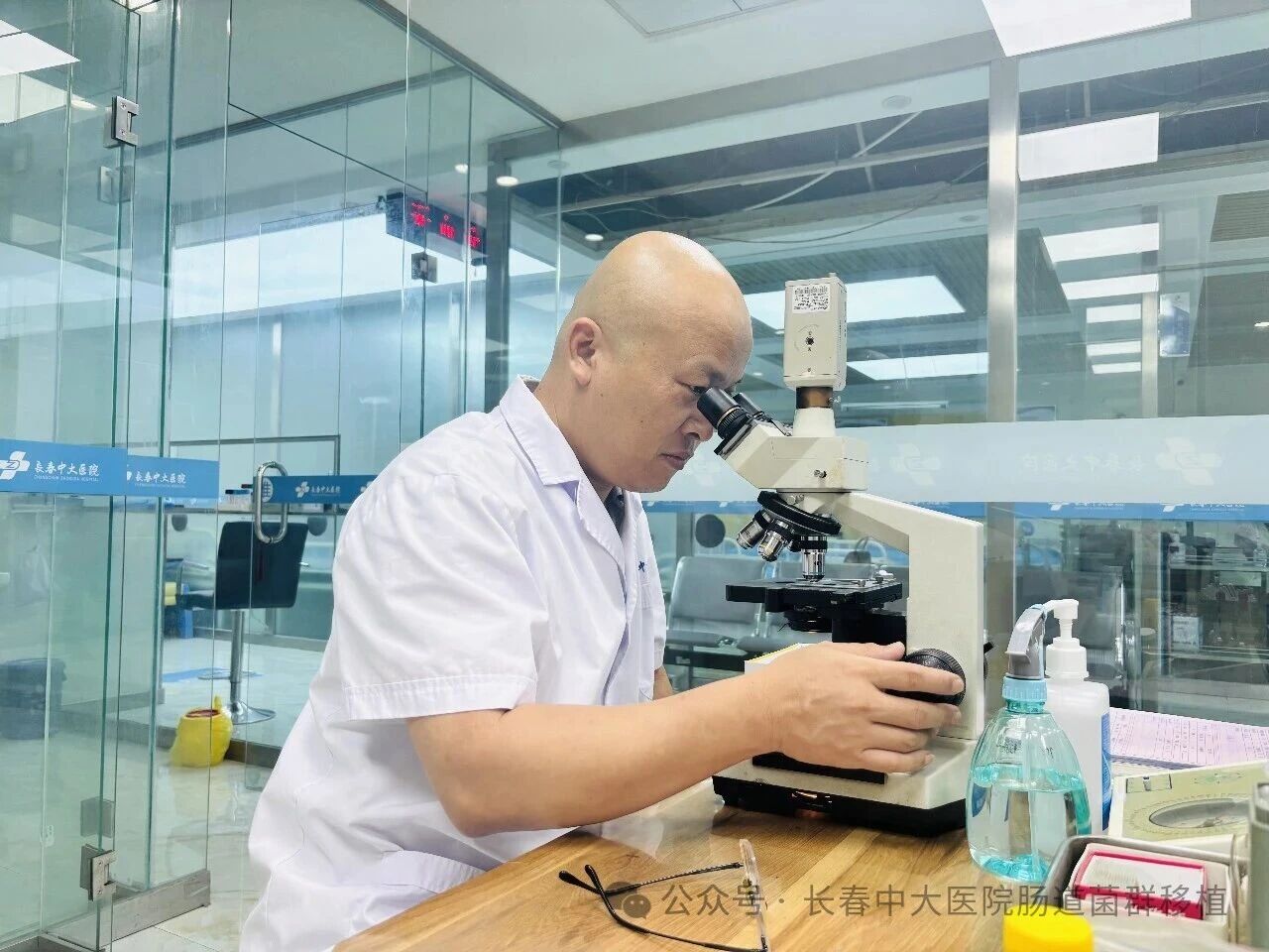 韶关市|高朋磊医师：左手男科临床，右手肠道菌群移植深入研究